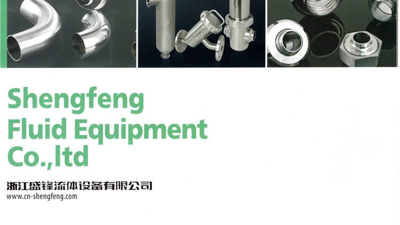 成都阀门批发市场：市场解析与选购要点